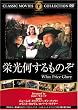 �h����������̂� [DVD] FRT-040