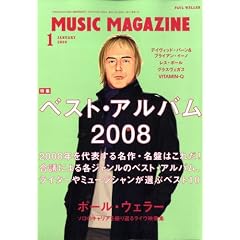MUSIC MAGAZINE (�~���[�W�b�N�}�K�W��) 2009�N 01���� [�G��]
