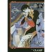 �~�~�~HOLiC�i19�j (KC�f���b�N�X)