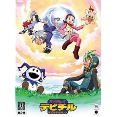 �^�E���_�]���f�r�`�� DVD-BOX ��2��