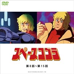 �X�y�[�X�R�u��1WeekDVD��8�b~��15�b