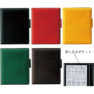 【クリックで詳細表示】グルーブ メモホルダー (二つ折り) 【MH-15】グリーン [えいむ メモ ホルダー]