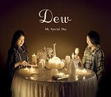 [CD]Dew My Special Day