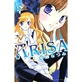 ARISA�i7�j (�u�k�ЃR�~�b�N�X�Ȃ��悵)