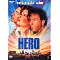 �q�[���[ �C���Ȃ������V�g [DVD]
