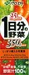 �ɓ��� 1�����̖�� 200ml�~24�{