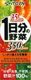 �ɓ��� 1�����̖�� 200ml�~24�{