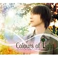Colours of Light -Yasunori Mitsuda Vocal Collection-