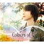 Colours of Light -Yasunori Mitsuda Vocal Collection-