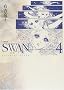 SWAN-���� 4 ������