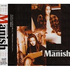 MANISH