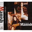 MANISH