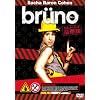 bruno ���S�m�[�J�b�g���ؔ� [DVD]