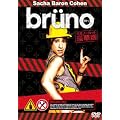 bruno ���S�m�[�J�b�g���ؔ� [DVD]