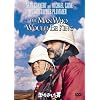 ���ɂȂ낤�Ƃ����j [DVD]