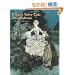 Dulac's Fairy Tale Illustrations in Full Color (Dover Fine Art, History of Art)