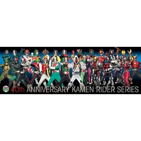 ���ʃ��C�_�[ 950�s�[�X 40th ANNIVERSARY KAMEN RIDER SERIES 950-15
