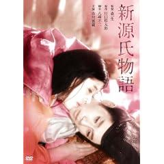 �V�������� [DVD]
