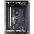 ZEMAITIS Guitar Collection �gMetal Front�h- Official Figure Complete set -