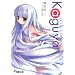Kaguya�\���̃E�T�M�̋�̔��M (�d������)