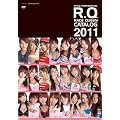 STYLE CORPORATION RACE QUEEN CATALOG 2011 [DVD]