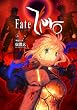 Fate/Zero Vol.4 -�����̉�- �i���Ёj