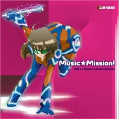 Music��Mission!CODE-E&Mission-E Sound collection