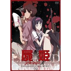 �r�P ���@��� �y�������Łz [DVD]