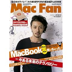 Mac Fan (�}�b�N�t�@��) 2012�N 02���� [�G��]