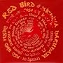 RED BIRD