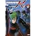 �}�N���X�E�U�E���C�h�q���r (DENGEKI HOBBY BOOKS)