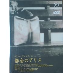 �s��̃A���X [DVD]
