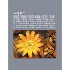 Ch Su L Ng Sh: D Sh Li Ng XI Ng, K B W y Ng, Pi N G Ng G O F Ng, D Sh Li Ng J N, D G O Zh Ng XI Ng, B P Zh Ng Zh Ng
