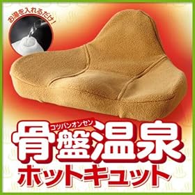 �h���[�� �z�b�g�L���b�g