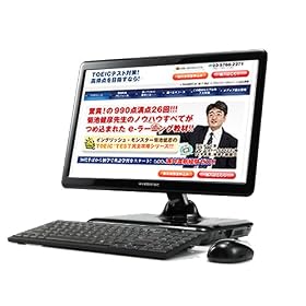 �C���O���b�V���E�����X�^�[�e�r���F��TOEIC(R)TEST�ڎw���I760�_�˔j�R�[�X�I