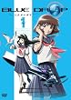 BLUE DROP~�V�g�B�̋Y��~ Vol.1 [DVD]