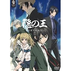�B�̉� SET1 �q���Ԍ��萶�Y�r [DVD]