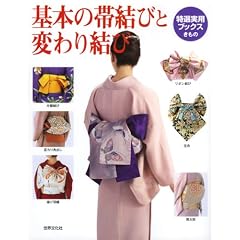 ��{�̑ь��тƕς�茋�� (���I���p�u�b�N�X)
