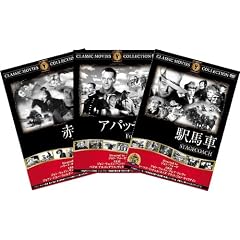 999����f��DVD3���p�b�N HOP-024 �w�n��/�A�p�b�`��/�Ԃ��� �yDVD�z