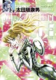 MOONLIGHT MILE 23 (�r�b�O�@�R�~�b�N�X)