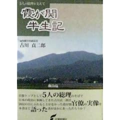 �����֔����L�\5�l�̑������x����