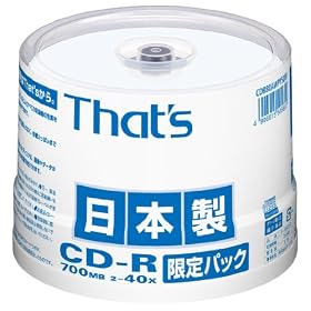 ���z�U�d�� That's CD-R�f�[�^�p 40�{��700MB �ՖʃA�N�A�z���C�g �v�����^�u�������󎚗L�� ����p�b�N CDR80AWPY50BR