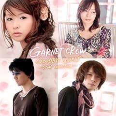 GOODBYE LONELY~Bside collection~