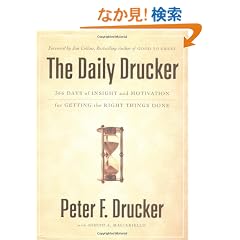 The Daily Drucker: 366 Days of Insight and Motivation for Getting the Right Things Done