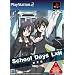 School Days(�X�N�[���f�C�Y) L�~H(�����)