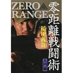 �닗���퓬�p (DVD�t)