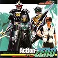 Action-ZERO ���ʃ��C�_�[�d�� �G���f�B���O�e�[�}