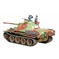 1/35 �~���^���[�~�j�`���A�V���[�Y No.176 �h�C�c ����� �p���T�[G ����^ 35176