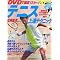 Takashi �̃��X�g
