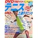 Takashi �̃��X�g